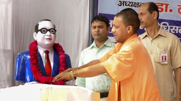The Yogi Adityanath government has decided to introduce ‘Ramji’ as the middle name of Dr BR Ambedkar in all official correspondence and records in Uttar Pradesh, an order passed on the recommendation of Governor Ram Naik and issued on Wednesday night. (HT Archive) The Yogi Adityanath government has decided to introduce ‘Ramji’ as the middle name of Dr BR Ambedkar in all official correspondence and records in Uttar Pradesh, an order passed on the recommendation of Governor Ram Naik and issued on Wednesday night. (HT Archive)
