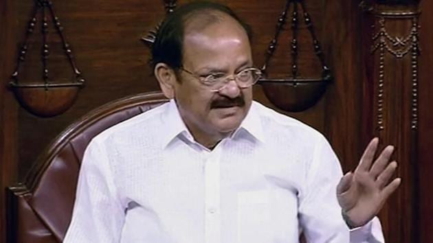 Rajya Sabha chairperson M Venkaiah Naidu speaks in the Rajya Sabha during the second phase of budget session in New Delhi on Wednesday.(PTI Photo)