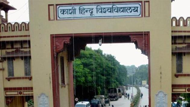 Hearing a case on hiring teachers at Banaras Hindu University (pic), the Allahabad high court said each department, rather than the entire university, should be treated as a “unit” to form a basis for reservation.(PTI File Photo)