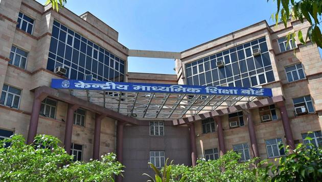 The police had sought from the CBSE details of the examination centres, their superintendents and the contacts of banks where the papers were kept for safekeeping. (PTI) The police had sought from the CBSE details of the examination centres, their superintendents and the contacts of banks where the papers were kept for safekeeping. (PTI)