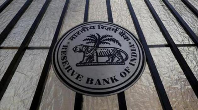 The RBI seal is pictured on a gate outside the central bank’s headquarters in Mumbai on February 2, 2016. (Reuters) The RBI seal is pictured on a gate outside the central bank’s headquarters in Mumbai on February 2, 2016. (Reuters)