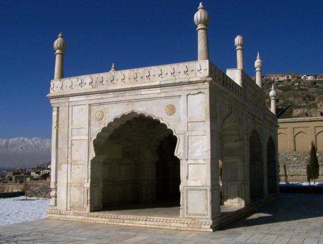 Babur Gardens, the original setting where a lot of Mughal art originated.(Wikimedia Commons) Babur Gardens, the original setting where a lot of Mughal art originated.(Wikimedia Commons)