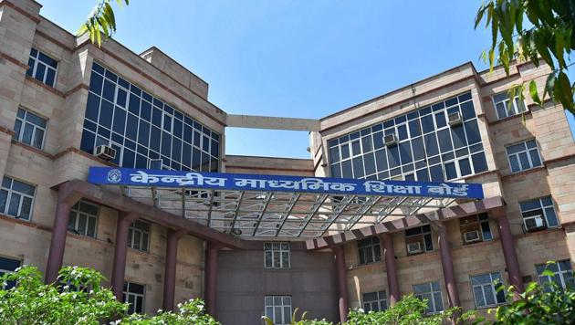 A view of CBSE headquarters at Patparganj in East Delhi on Friday.(PTI)