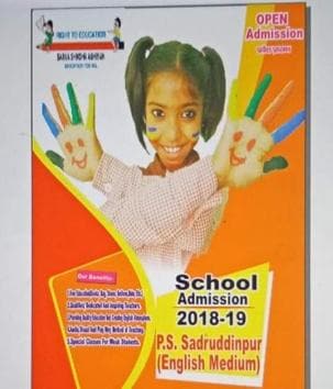 Government is also taking steps to spread awareness for enrolment into English schools. Government is also taking steps to spread awareness for enrolment into English schools.