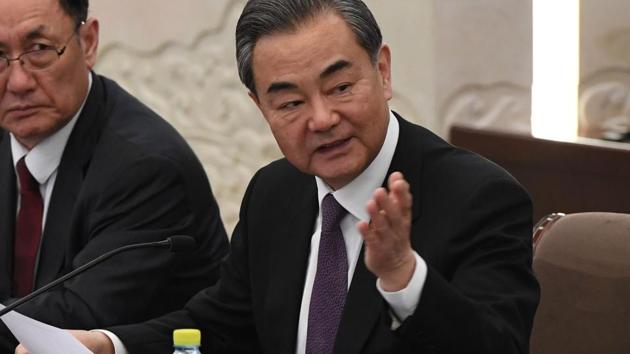 China's Foreign Minister Wang Yi(AFP File Photo) China's Foreign Minister Wang Yi(AFP File Photo)