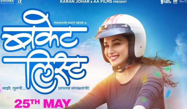 Madhuri Dixit on a new poster of Bucket List. Madhuri Dixit on a new poster of Bucket List.