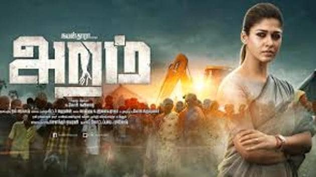Nayanthara is expected to begin work on Aramm 2 in September. Nayanthara is expected to begin work on Aramm 2 in September.