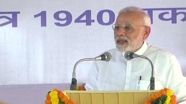 Narendra Modi speaking at the inauguration of the Western Court annexe meant to provide accommodation to MPs in New Delhi.(ANI Photo) Narendra Modi speaking at the inauguration of the Western Court annexe meant to provide accommodation to MPs in New Delhi.(ANI Photo)