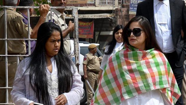 Salman Khan's sisters Alwira Khan and Arpita Khan arrive at the court for a hearing in the Black Buck hunting case. (PTI)