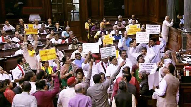 Opposition members protest in the well of the Rajya Sabha during the budget session.(PTI FILE Photo / TV GRAB) Opposition members protest in the well of the Rajya Sabha during the budget session.(PTI FILE Photo / TV GRAB)