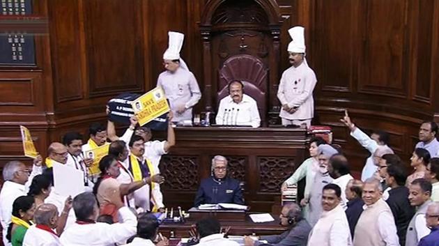 Rajya Sabha chairman M Venkiah Naidu on Thursday corrected the House records to state that a Bill to amend the Prevention of Corruption Act, 1988, that was taken up on Wednesday, has not been passed by the Lok Sabha yet. (PTI File) Rajya Sabha chairman M Venkiah Naidu on Thursday corrected the House records to state that a Bill to amend the Prevention of Corruption Act, 1988, that was taken up on Wednesday, has not been passed by the Lok Sabha yet. (PTI File)