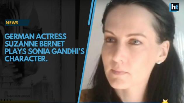 <p>German actress Suzzane Bernet's first look at the Accidental Prime Minister is out. The movie has been written by Hansal Mehta. Suzanne Bernet has been roped in to play Sonia Gandhi's character. Anupam Kher is playing the role of ex-Prime Minister Manmohan Singh. The poster shows a side profile of Singh's face. Partially concealed by Congress Party veteran leader Sonia Gandhi's shadow. The movie is based on the book 'The Accidental Prime Minister' which is a memoir by Indian policy analyst Sanjaya Baru. He was ex-Prime Minister Manmohan Singh's media advisor from May 2004 to August 2008.</p>