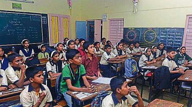 A total of 2,000 students within Thane district have failed to take admission in the first round.(HT FILE) A total of 2,000 students within Thane district have failed to take admission in the first round.(HT FILE)
