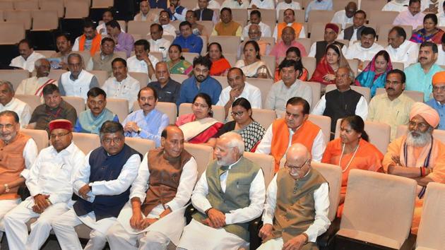 Prime Minister Narendra Modi with senior BJP leader L K Advani, Union Home Minister Rajnath Singh and other members during BJP parliamentary party meeting in New Delhi on Friday. (Vijay Verma / PTI) Prime Minister Narendra Modi with senior BJP leader L K Advani, Union Home Minister Rajnath Singh and other members during BJP parliamentary party meeting in New Delhi on Friday. (Vijay Verma / PTI)