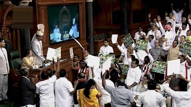 The second leg of the Budget Session ended in a washout on Friday as both Houses of Parliament were adjourned, bringing to a close a month of pandemonium and repeated disruptions that saw a total of nearly 250 working hours wasted. In the session that began on March 5, the Lok Sabha lost 127 hours and 45 minutes while the Rajya Sabha lost more than 121 hours. (PTI) The second leg of the Budget Session ended in a washout on Friday as both Houses of Parliament were adjourned, bringing to a close a month of pandemonium and repeated disruptions that saw a total of nearly 250 working hours wasted. In the session that began on March 5, the Lok Sabha lost 127 hours and 45 minutes while the Rajya Sabha lost more than 121 hours. (PTI)