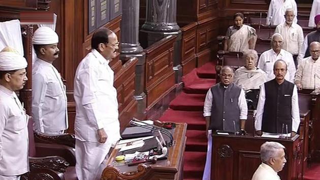 Rajya Sabha chairperson M Venkaiah Naidu and other MPs on the last day of the budget session in the Rajya Sabha, at Parliament House in New Delhi on Friday. (PTI Photo / TV GRAB) Rajya Sabha chairperson M Venkaiah Naidu and other MPs on the last day of the budget session in the Rajya Sabha, at Parliament House in New Delhi on Friday. (PTI Photo / TV GRAB)