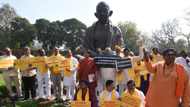 Congress leader Renuka Choudhary along with Telugu Desam Party (TDP) MPs protest demanding implementation of AP Reorganisation Act on March 06. Fiery regional issues such as the sharing of Cauvery river waters among Karnataka, Tamil Nadu, Kerala and Puducherry, and Andhra Pradesh’s demand for a special category status entitle it to certain central grants overshadowed national debates.  (Sonu Mehta / HT Photo) 