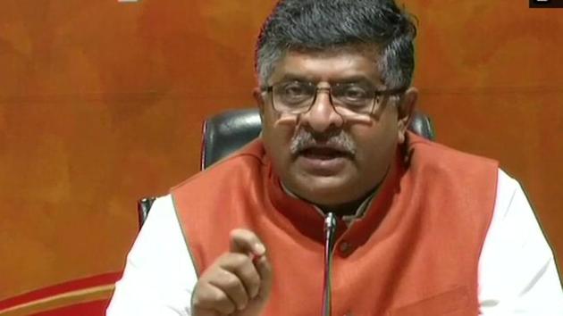 Law minister Ravi Shankar Prasad holds a press conference in New Delhi.(ANI Photo) Law minister Ravi Shankar Prasad holds a press conference in New Delhi.(ANI Photo)