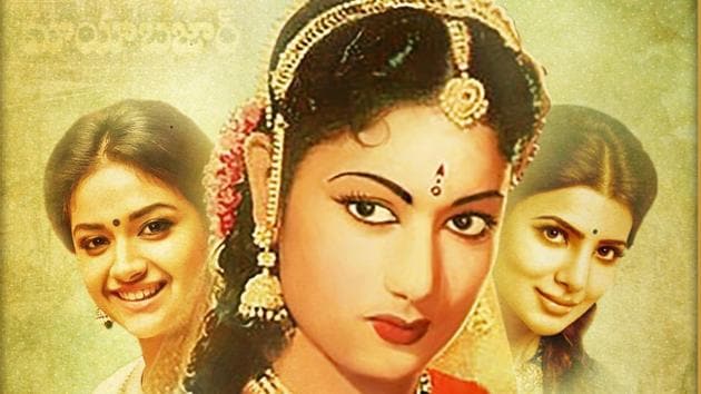 Savitri biopic is titled Mahanati and stars Samantha Akkineni and Keerthy Suresh. Savitri biopic is titled Mahanati and stars Samantha Akkineni and Keerthy Suresh.