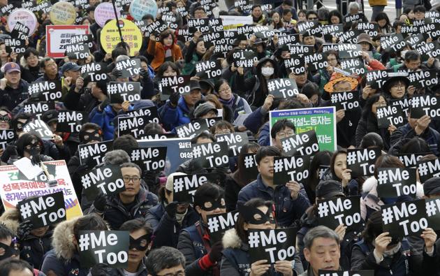 The allegations come as Chinese students and professors are rallying around #MeToo, a global movement to combat sexual harassment and assault, despite heavy-handed online censorship and bans on open protests in the country. (AP/File Photo) The allegations come as Chinese students and professors are rallying around #MeToo, a global movement to combat sexual harassment and assault, despite heavy-handed online censorship and bans on open protests in the country. (AP/File Photo)