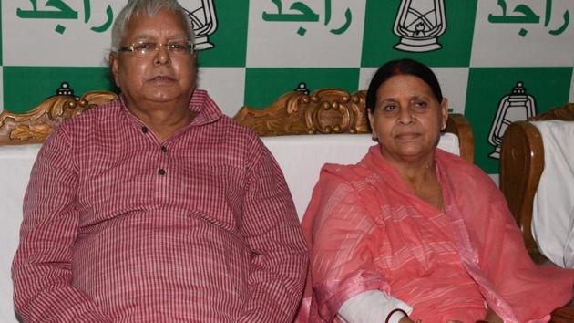 The CBI registered the case against Lalu Prasad, his wife Rabri Devi, and son Tejashwi, who was the deputy chief minister of Bihar until a few months ago.(HT/File Photo)