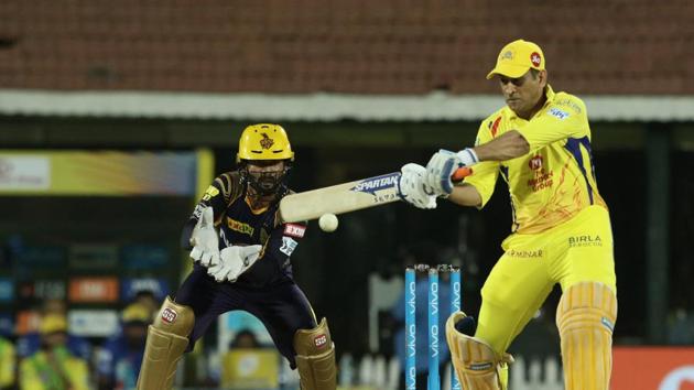 MS Dhoni started off slowly but grew in confidence.  (BCCI) 
