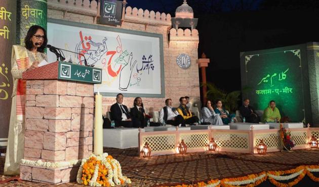 Mushaira Jashn-e-Bahar has been happening for two decades in the Capital.