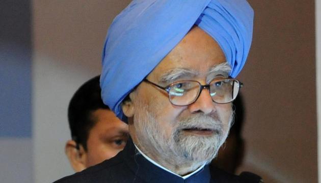 Former Prime Minister Manmohan Singh(HT File)