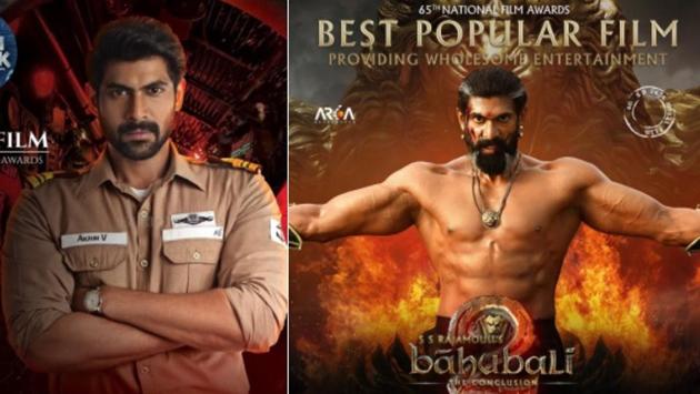 Rana Daggubati is ecstatic about Ghazi and Baahubali 2’s win at the National film awards 2018.