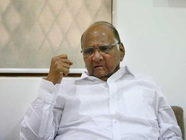 The Sharad Pawar-led party has announced unconditional support to the Congress in the elections. (Ht file photo) The Sharad Pawar-led party has announced unconditional support to the Congress in the elections. (Ht file photo)