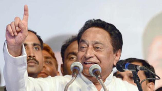 File photo of Congress leader Kamal Nath. (HT Photo) File photo of Congress leader Kamal Nath. (HT Photo)