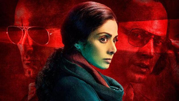 Sridevi has won the Best Actress Award at the 65th National Film Awards. Sridevi has won the Best Actress Award at the 65th National Film Awards.