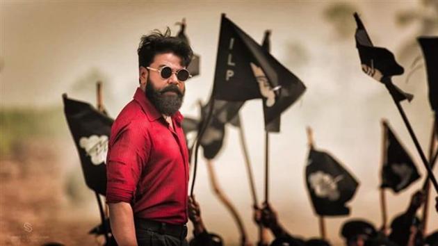 Kammara Sambhavam movie review: Dileep plays the titular role in this film.