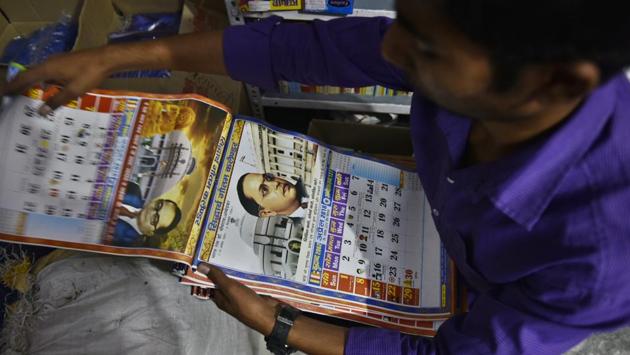 The founders of similar stores said that the business is growing at 30% to 40% a year. One of the shopkeepers, Gautam, said, “Even women buy rings, earrings and saris with Ambedkar pictures.” His shop is laden with various range of books, merchandises and accessories -- car dashboard hangers, night lights and doorbells with pictures of Ambedkar available. (Raj K Raj / HT Photo) The founders of similar stores said that the business is growing at 30% to 40% a year. One of the shopkeepers, Gautam, said, “Even women buy rings, earrings and saris with Ambedkar pictures.” His shop is laden with various range of books, merchandises and accessories -- car dashboard hangers, night lights and doorbells with pictures of Ambedkar available. (Raj K Raj / HT Photo)