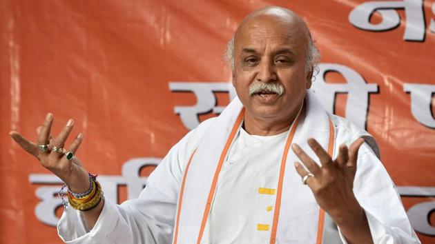 Pravin Togadia feels those in power have forgotten the promise of building Ram temple at the disputed site in Ayodhya. (PTI File Photo) Pravin Togadia feels those in power have forgotten the promise of building Ram temple at the disputed site in Ayodhya. (PTI File Photo)