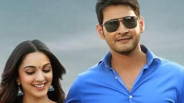 Bharat Ane Nenu stars Mahesh Babu and Kiara Advani in lead roles.