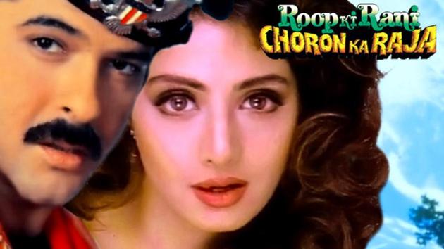 Roop Ki Rani Choron Ka Raja released on April 16, 1993.