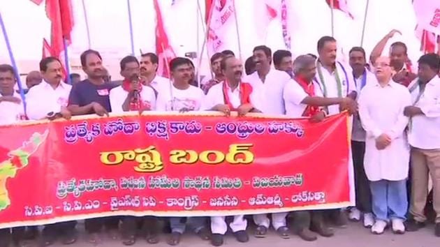 A statewide bandh called by Andhra Pradesh Pratyeka Hoda Saadhana Samiti over special status in Vijayawada on Monday. (ANI Twitter Photo) A statewide bandh called by Andhra Pradesh Pratyeka Hoda Saadhana Samiti over special status in Vijayawada on Monday. (ANI Twitter Photo)