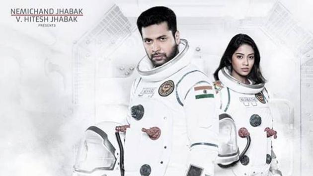 Nivetha Pethuraj’s next film is Tik Tik Tik, which stars Jayam Ravi in the lead role. (ActressNivethaPethuraj/Facebook) Nivetha Pethuraj’s next film is Tik Tik Tik, which stars Jayam Ravi in the lead role. (ActressNivethaPethuraj/Facebook)