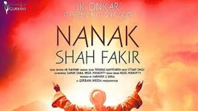 nanak shah fakir full movie 1080p download nanak shah fakir full movie 1080p download