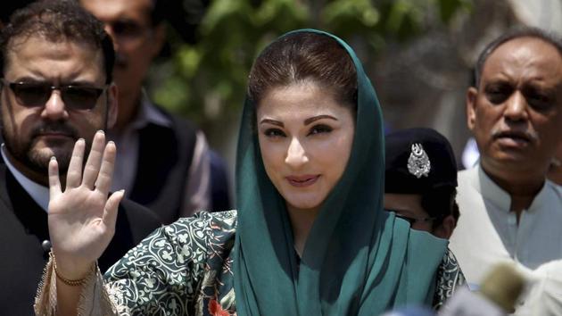 Maryam Nawaz, center, the daughter of Nawaz Sharif waves while she arrives to talk with media following appearing before a Joint Investigation Team, in Islamabad, Pakistan.(AP File Photo)