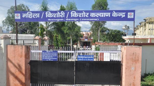 A 30-year-old hearing impaired inmate ran away from Nari Niketan in Dehradun on Sunday.(HT)