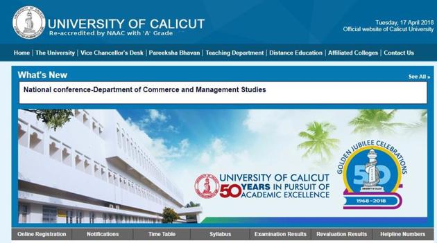 og onto to universityofcalicut.info and click on the ‘examination results’ tab.