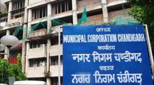The civic body gets its share in form of grant-in-aid on quarterly basis for running and maintaining the city’s civic infrastructure and services. (HT File) The civic body gets its share in form of grant-in-aid on quarterly basis for running and maintaining the city’s civic infrastructure and services. (HT File)