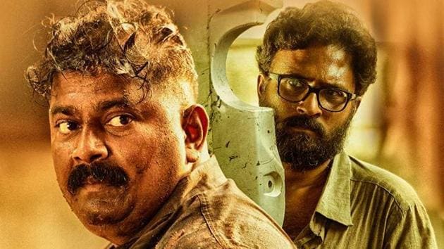 Mysskin in a poster of Savarakathi. Mysskin in a poster of Savarakathi.