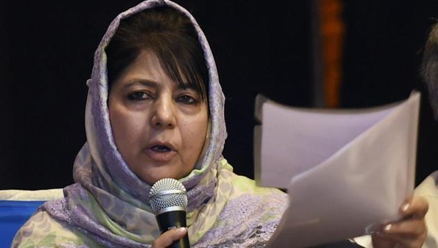 Jammu and Kashmir chief minister Mehbooba Mufti said material progress of any sort becomes meaningless if people fail to inculcate the qualities of compassion, humanity and inclusiveness.(PTI File)