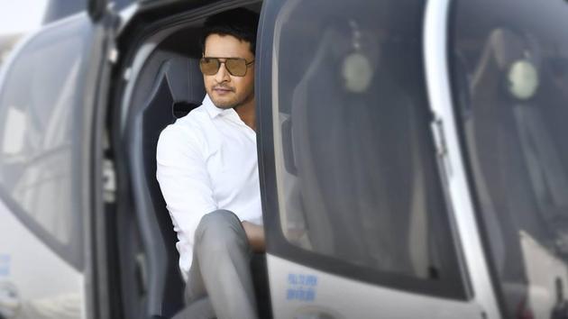 Bharat Ane Nenu stars Mahesh Babu in the lead role. It is his second film with director Koratala Siva, after Srimanthudu.(BharatAneNenu/Facebook)