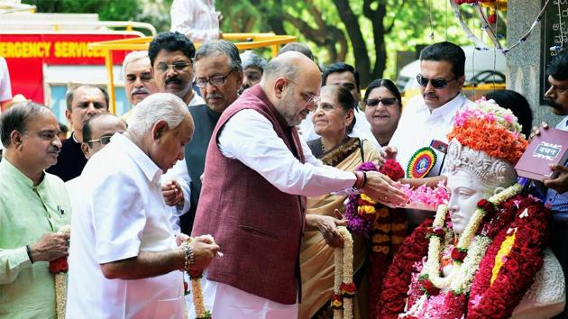 BJP president Amit Shah offers tribute to Lord Basaveshwara on the occasion of Basava Jayanti, Bengaluru, April 18(PTI)