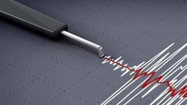 The information stayed on China’s website for at least an hour, though did not appear on its microblog, which is how many people in China first learn of quakes.