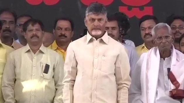 Chandrababu Naidu began his day-long hunger strike to protest against the Centre not according special status to Andhra Pradesh. (ANI Photo) Chandrababu Naidu began his day-long hunger strike to protest against the Centre not according special status to Andhra Pradesh. (ANI Photo)